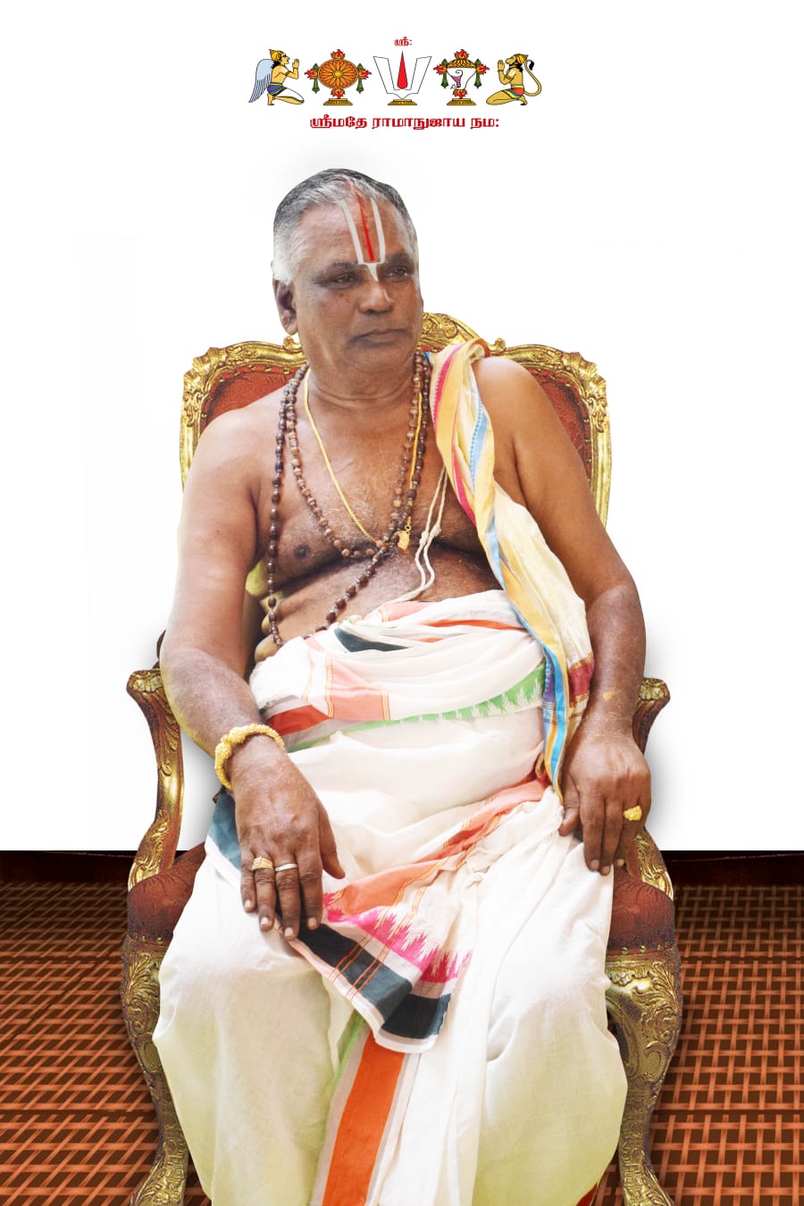 அம்ஸவாடி ஸ்ரீயதிராஜஸம்பத்குமார் அய்யங்கார்